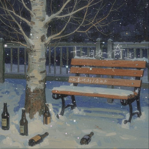 真实农村女人偷人视频
