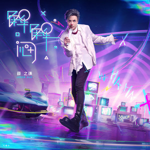 真实农村女人偷人视频
