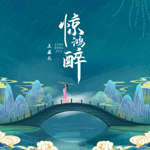 真实农村女人偷人视频
