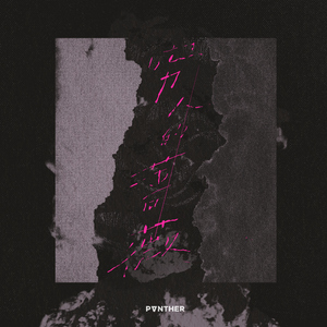 真实农村女人偷人视频
