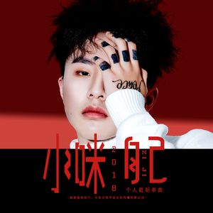 真实农村女人偷人视频
