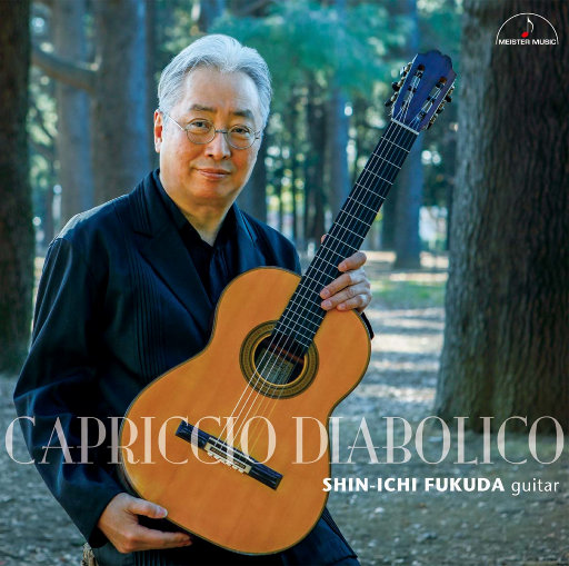 真实农村女人偷人视频
